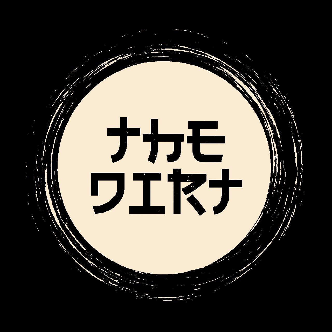 Dirt skiptonsoundbar.1